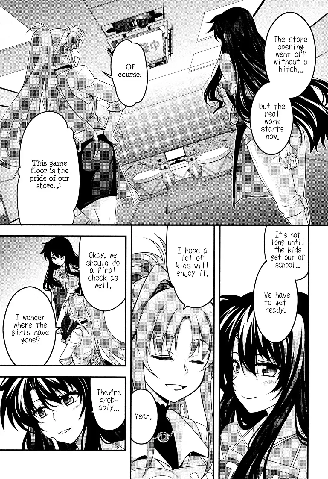 Mahou Shoujo Lyrical Nanoha INNOCENT Chapter 0 7